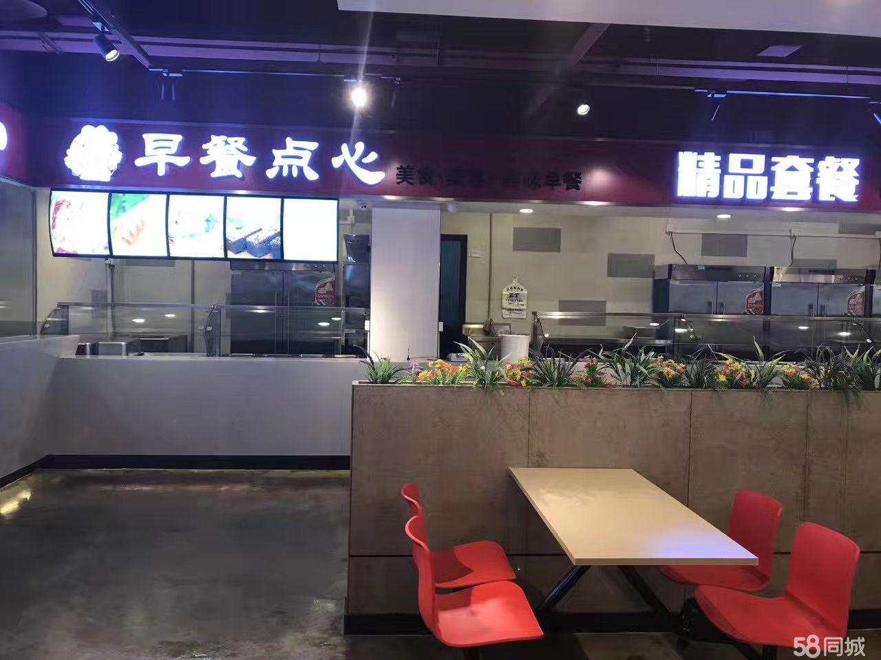 工廠食堂承包